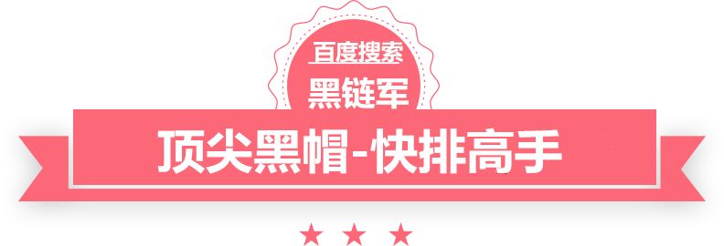 二四六天好彩(944cc)免费资料大全2022都市异能完本排行榜